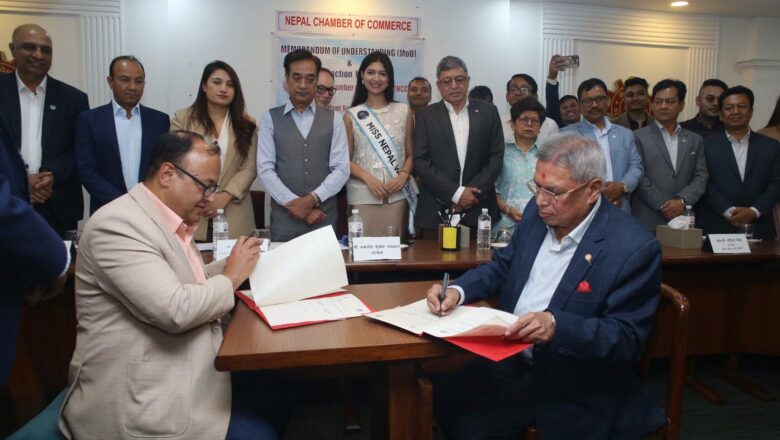 एनआरएनए र नेपाल चेम्बरबीच लगानी, व्यापार तथा आर्थिक सहकार्य विस्तार गर्ने समझदारी