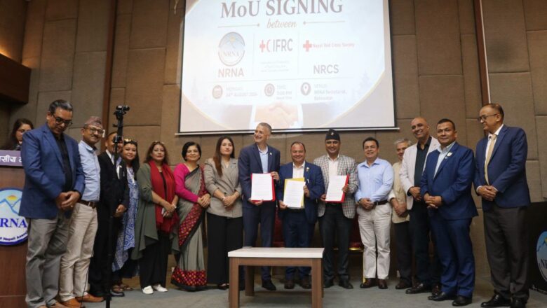 एनआरएनए, नेपाल रेडक्रस र आईएफआरसीबीच मानवीय सहकार्यका लागि समझदारी