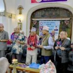 कविताकृति ‘लोकतन्त्रको अस्मिता’ सार्वजनिक