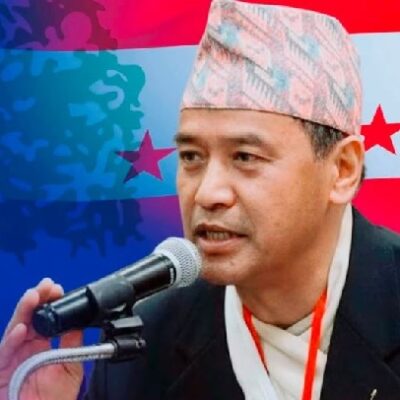 नेपाली जनसम्पर्क समिति अमेरिकाको सभापतिमा मुनिन्द्र नेम्वाङ निर्वाचित