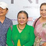 चलचित्र ‘पेन्सन पट्टा’ को ट्रेलर सार्वजनिक