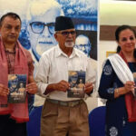 ‘बिपी र विद्रोहका ती दिन’ सार्वजनिक