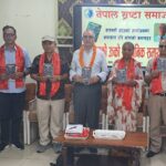 हरि थापाको नयाँ कथाकृति ‘मभित्रको ऊ’ सार्वजनिक