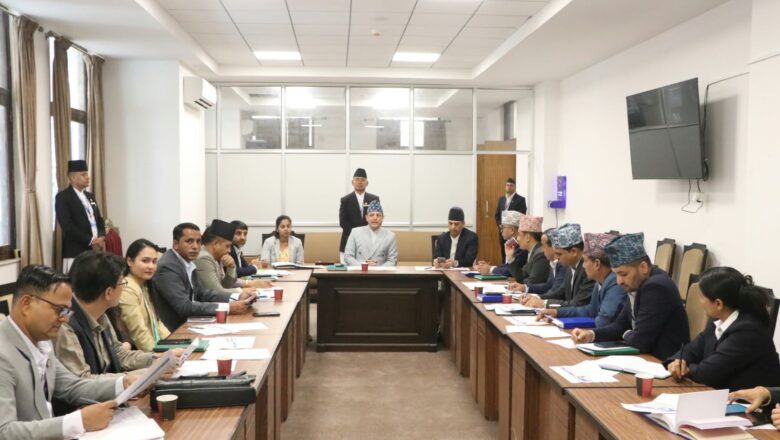 प्रतिनिधि सभाको कार्यव्यवस्था परामर्श समितिको बैठक सम्पन्न