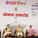 बाह्रखरी कथा प्रतियोगिता, २०८३ का निम्ति कथा आह्वान