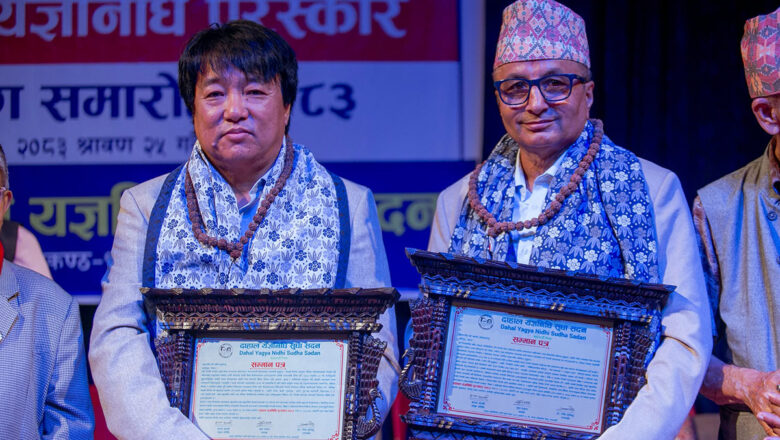 साहित्यकार भवानी अधिकारी र वरिष्ठ चलचित्र निर्देशक नवीन सुब्बा पुरस्कृत