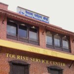 विभिन्न देशका २६१ जनाको उद्धार, अझै ३२० पर्यटक सम्पर्कविहीन