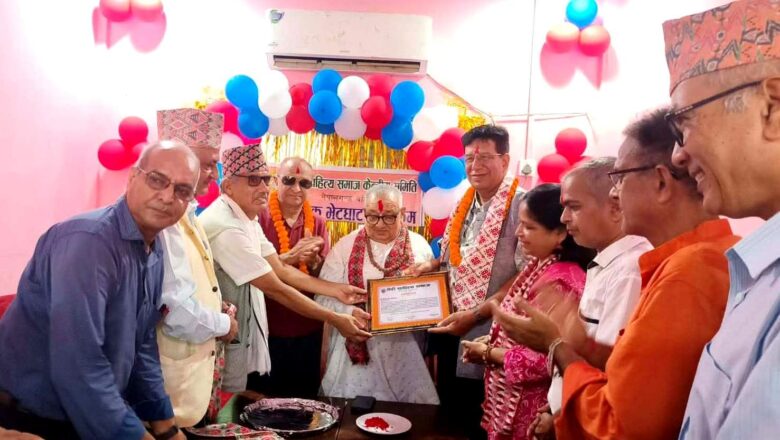 साहित्यकार श्रीओम श्रेष्ठ “रोदन” र शंकर भारती सम्मानित
