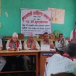 बुढ्यौली साहित्य समाज रौतहट सर्लाहीद्वारा युवाकवि मोतीराम भट्टको स्मरण