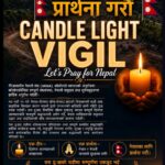 कोलोराडोमा श्रद्धाञ्जली अर्पणसहित दीप प्रज्ज्वलन कार्यक्रम गरिंदै