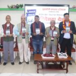 श्रीओम श्रेष्ठ ‘रोदन’ को नियात्रासङ्ग्रह ‘विदेशमा देश’ लोकार्पण