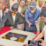 संघीय संसद् भवनपरिसरमा ‘जेनजी सहिद स्मारक पार्क तथा सालिक र स्तम्भ’ को शिलान्यास