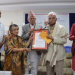 वरिष्ठ गीतकार कालिप्रसाद रिजाललाई ‘माधव घिमिरे पुरस्कार’