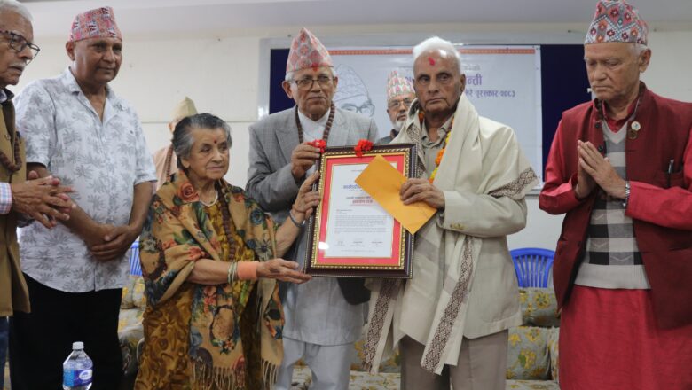 वरिष्ठ गीतकार कालिप्रसाद रिजाललाई ‘माधव घिमिरे पुरस्कार’