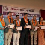 नेपाल स्रष्टा समाजको अध्यक्षमा पुनः श्रीओम श्रेष्ठ ‘रोदन’ निर्वाचित