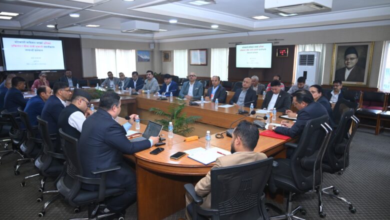 बाढी प्रभावित क्षेत्रको बीमा दाबी भुक्तानी सरल र सहज बनाउन अर्थमन्त्रीको निर्देशन