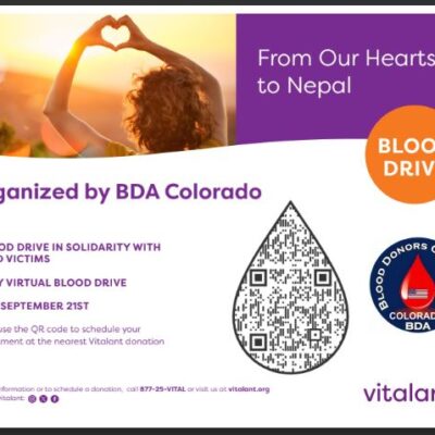बाढीपीडितका लागि BDA Colorado को भर्चुअल रक्तदान अभियान, कसरी सहभागी हुने ?