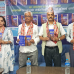 प्रदीप जैशीको उपन्यास ‘काउले’ सार्वनजनिक