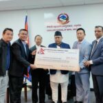 न्यूह्यामसर राज्यमा बसोबास गर्ने नेपाली अमेरिकी समुदायद्वारा १ करोड ८४ लाख रुपैयाँ सहयोग
