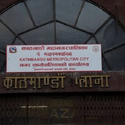 क्यान्सरमुक्त महानगरको लक्ष्यमा काठमाडौं