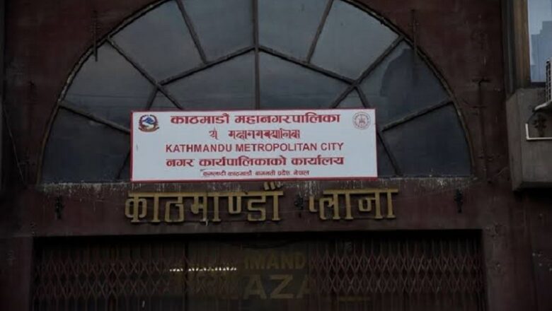 क्यान्सरमुक्त महानगरको लक्ष्यमा काठमाडौं