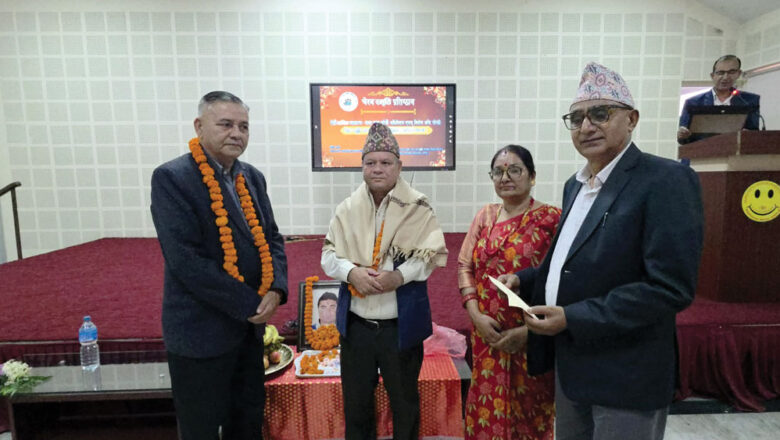 लघुकथाकार पुष्करराज भट्टलाई चेरब स्मृति सम्मान