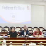 मन्त्रीपरिषद्को कार्यालयद्वारा गत भदौदेखि हालसम्म गरेका कार्यप्रगति विवरण सार्वजनिक