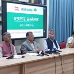 काँग्रेसको महाधिवेशन आइतबारदेखि काठमाडौँमा हुँदै, तयारी तीब्र