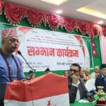 विगतमा भएका कमजोरी स्वीकार्दै पार्टीलाई नयाँ दिशामा लैजान्छौंः सभापति थापा
