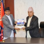 निर्वाचन आयोगद्वारा आर्थिक वर्ष २०८२।८३ को वार्षिक प्रतिवेदन पेस