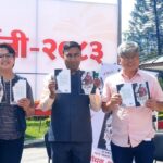 महेन्द्र महकको पहिलो कथासङ्ग्रह ‘खदामा’ विमोचन