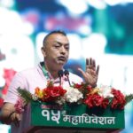 १५औँ महाधिवेशन शुरुः बदलिएको कांग्रेसले देश पनि बदल्न सक्छ-सभापति थापा