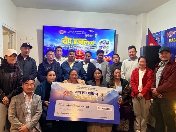 मगर संघ अमेरिकाद्वारा बाढीपीडित सहयोगार्थ ३० लाख रुपैयाँ भन्दा बढी आर्थिक सहयोग