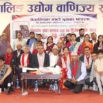 सर्जक वसन्त खनालको आख्यानकृति ‘वेध’ लोकार्पण