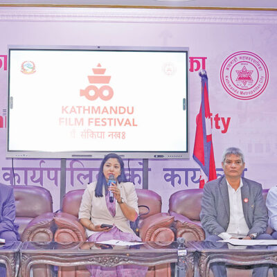 काठमाडौँ फिल्म फेस्टिभल हुँदै