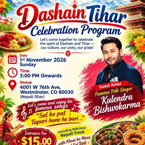 कोलोराडोमा दशैं-तिहार शुभकामना साँझमा कुलेन्द्र विश्वकर्माको विशेष प्रस्तुति हुँदै